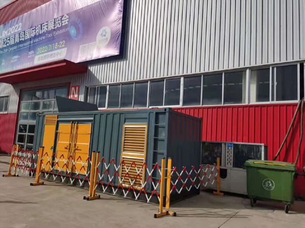 千山一起发电机滑环环火停机事件分析报告